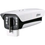 Dahua PFH610N-IR-W-V2 recenze