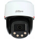 Dahua PT IP WizColor TiOC PTBC400-PV-PRO recenze