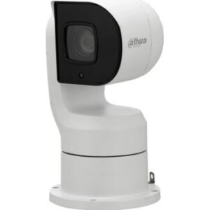 Fotografie Dahua PTZ1A225-HNR-GB  recenzía