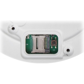 Dahua SD12200T-GN-0280B recenze