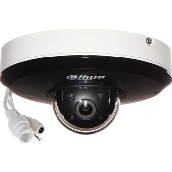Dahua SD1A203T-GN recenze