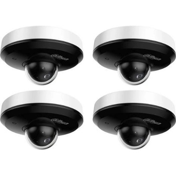 Obrázok Dahua SD1A404DB-GNY 4 ks hodnotenie