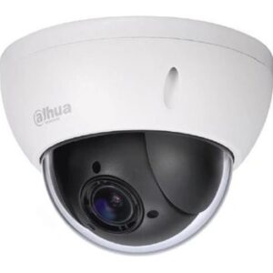 Fotografie Dahua SD22204I-GC  recenzía