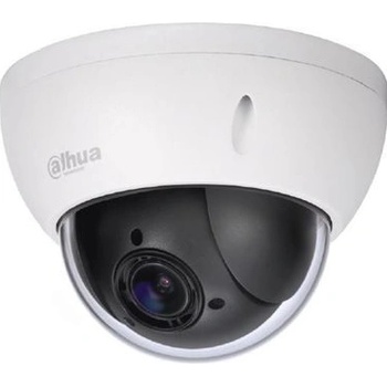 Dahua SD22204I-GC recenze