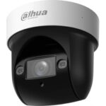Dahua SD29204DB-GNY-W recenze