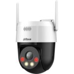 Dahua SD2A200HB-GN-AW-PV-0400-S2 recenze
