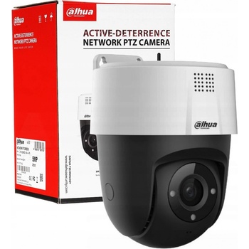 Obrázok Dahua SD2A500-GN-A-PV hodnotenie