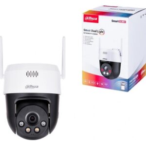 Fotografie Dahua SD2A500HB-GN-AW-PV-0400-S2  recenzía