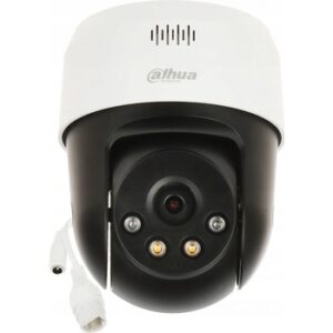 Fotografie Dahua SD2A500NB-GNY-A-PV  recenzía