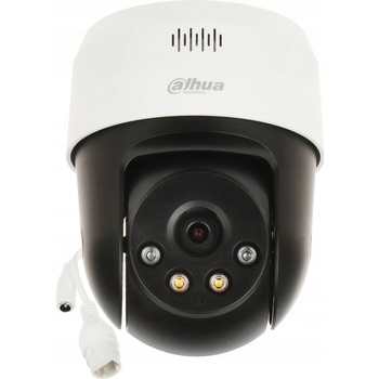 Dahua SD2A500NB-GNY-A-PV recenze