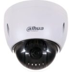 Dahua SD42212T-HN-S2 recenze