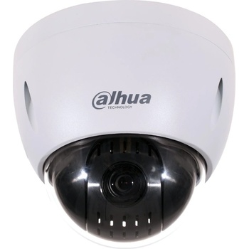 Dahua SD42212T-HN-S2 recenze