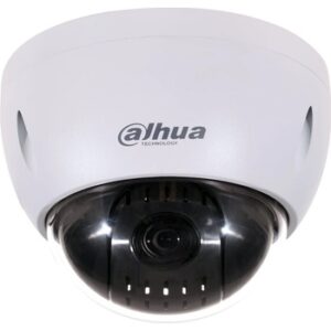 Fotografie Dahua SD42215-HC-LA  recenzía