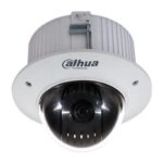 Dahua SD42C212T-HN-S2 recenze