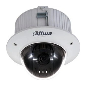 Dahua SD42C212T-HN-S2 recenze