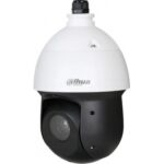 Dahua SD49825GB-HNR recenze