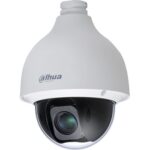 Dahua SD50225DB-HC recenze