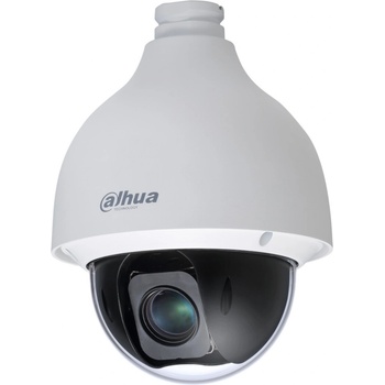 Dahua SD50225DB-HC recenze