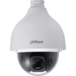 Dahua SD50232GB-HNR recenze