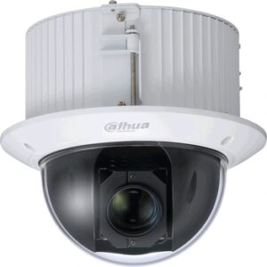 Fotografie Dahua SD52C225DB-HC  recenzía