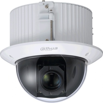 Dahua SD52C225DB-HC recenze