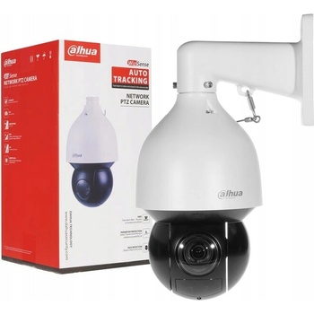 Obrázok Dahua SD5A225GB-HNR hodnotenie