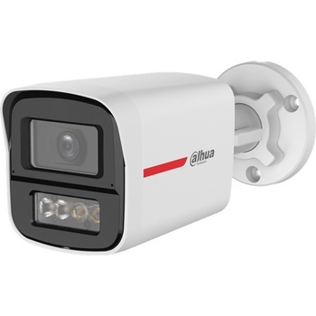 Dahua Technology HAC-HFW1249X-A-PRO-0280B-DIP recenze