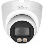 Dahua Technology IPC-HDW1239V-A-IL-0280B recenze