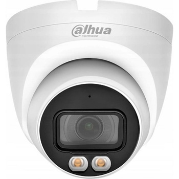 Dahua Technology IPC-HDW1239V-A-IL-0280B recenze