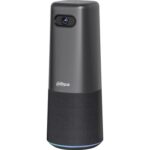 Dahua VCS-C4B0 recenze