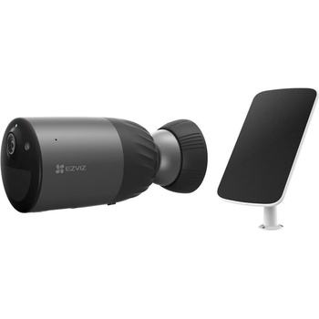 EZVIZ CS-BC1C/SP recenze