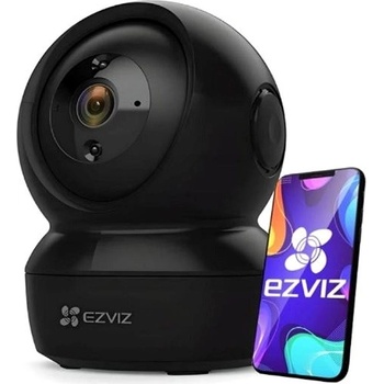 Obrázok EZVIZ CS-C6N-R101-1G2WF hodnotenie