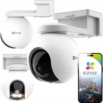 EZVIZ CS-HB8(4MP) recenze