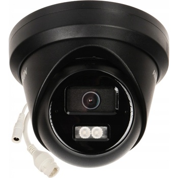 HIKVISION ACUSENSE DS-2CD2383G2-LI2U recenze