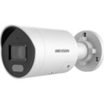 HIKVISION CIPHIKKAM0798 recenze