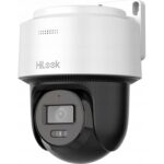 HiLook PTZ-N6-P recenze