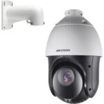 Hikvision DS-2AE4215TI-D(E) recenze