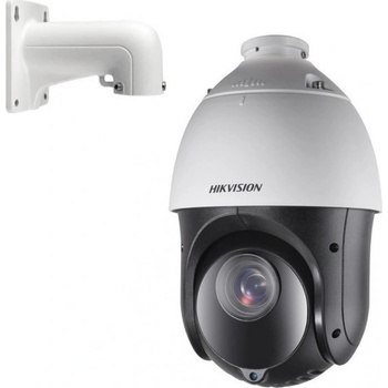Hikvision DS-2AE4215TI-D(E) recenze