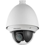 Hikvision DS-2AE5123T-A recenze