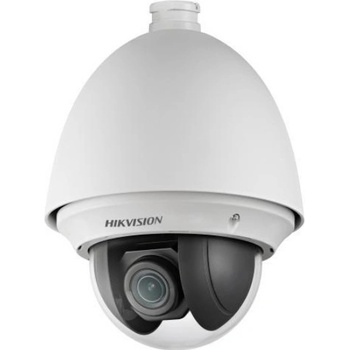 Hikvision DS-2AE5123T-A recenze