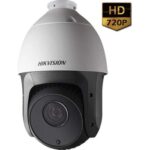 Hikvision DS-2AE5123TI-A recenze
