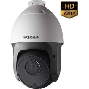Fotografie Hikvision DS-2AE5123TI-A  recenzía