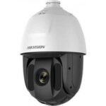 Hikvision DS-2AE5225TI-A(E) recenze