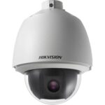 Hikvision DS-2AE5232T-A(E) recenze