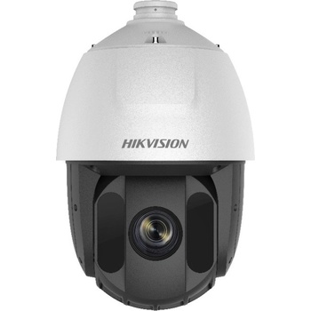 Hikvision DS-2AE5232TI-A(E) recenze