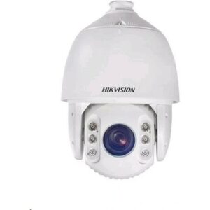 Fotografie Hikvision DS-2AE7225TI-A(C  recenzía