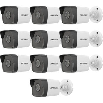 Hikvision DS-2CD1021-I (F) 2,8 mm 10 ks recenze