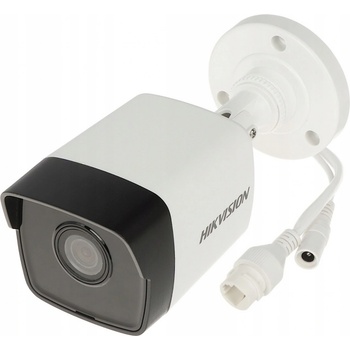 Hikvision DS-2CD1021-I(2.8mm)(E) recenze