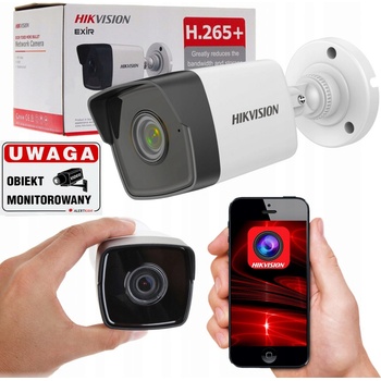 Hikvision DS-2CD1023G0E-I(2.8mm)(C) recenze