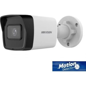 Fotografie Hikvision DS-2CD1023G2-I (4mm)  recenzía